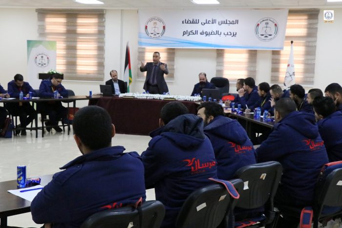 القضاء يعقد دورة تدريبية لمبلغي شركة مرسال – المجلس الأعلى للقضاء – غزة